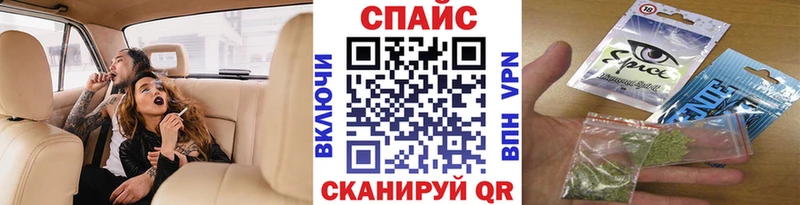 наркота  Алупка  Бутират BDO 33% 