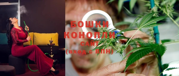 гашиш Алзамай