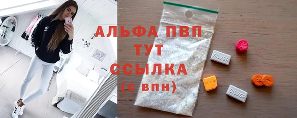 гидропоника Алексеевка