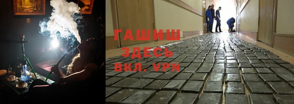 COCAINE Няндома