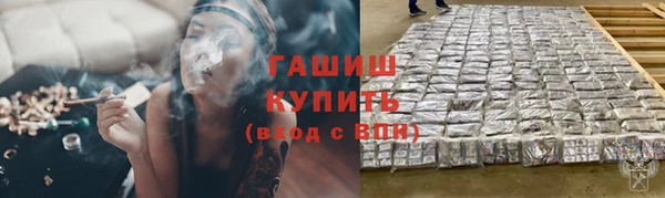 гашиш Алзамай