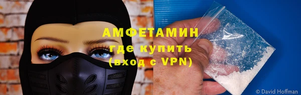 гашиш Алзамай