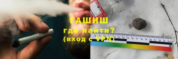 гашиш Алзамай