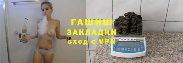 гидропоника Алексеевка