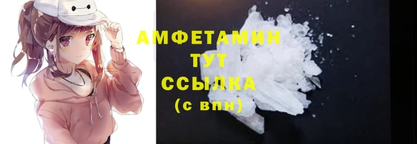 гидропоника Алексеевка