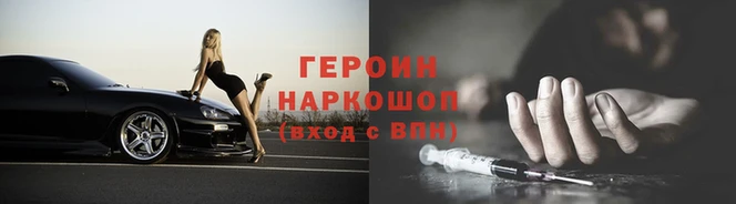 гашиш Алзамай