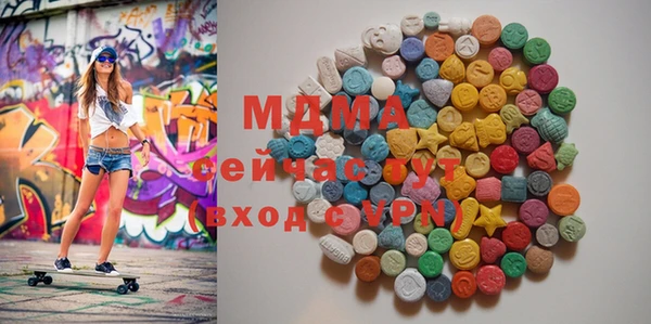 гидропоника Алексеевка
