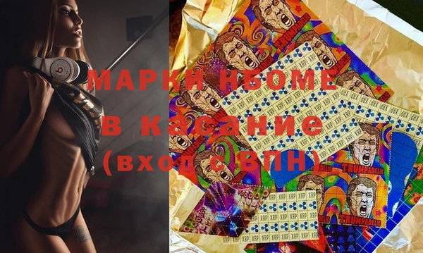 гашиш Алзамай