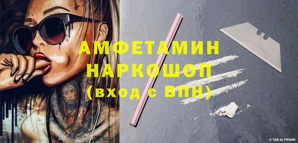 гидропоника Алексеевка