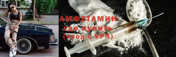 гидропоника Алексеевка