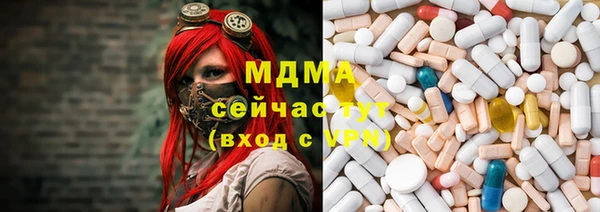 трава Алексин